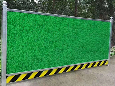 小草圍擋