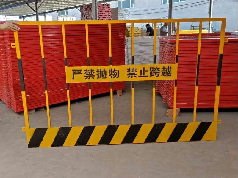 基坑警示護欄