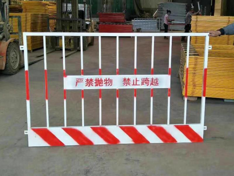 基坑豎管圍欄